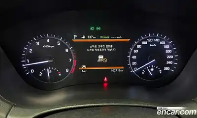 Genesis G80 2018 3.3 гидро в Москве № 1685567, миниатюра 8