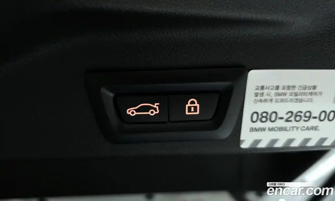 BMW X5 2022 3.0 гидро в Москве № 1685696, фото 20