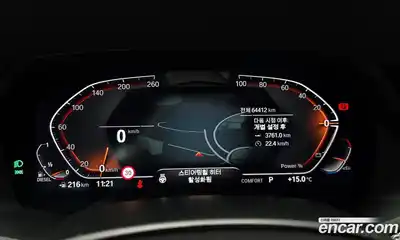 BMW X5 2022 3.0 гидро в Москве № 1685696, миниатюра 8