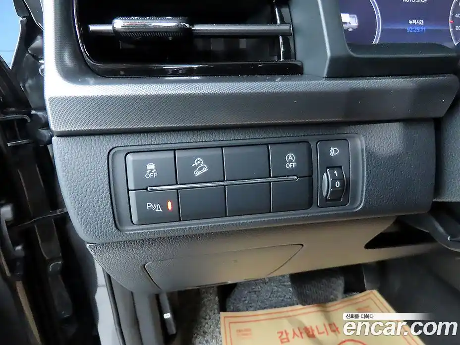 SsangYong Rexton 2024 2.2 гидро в Москве № 1686179, фото 14
