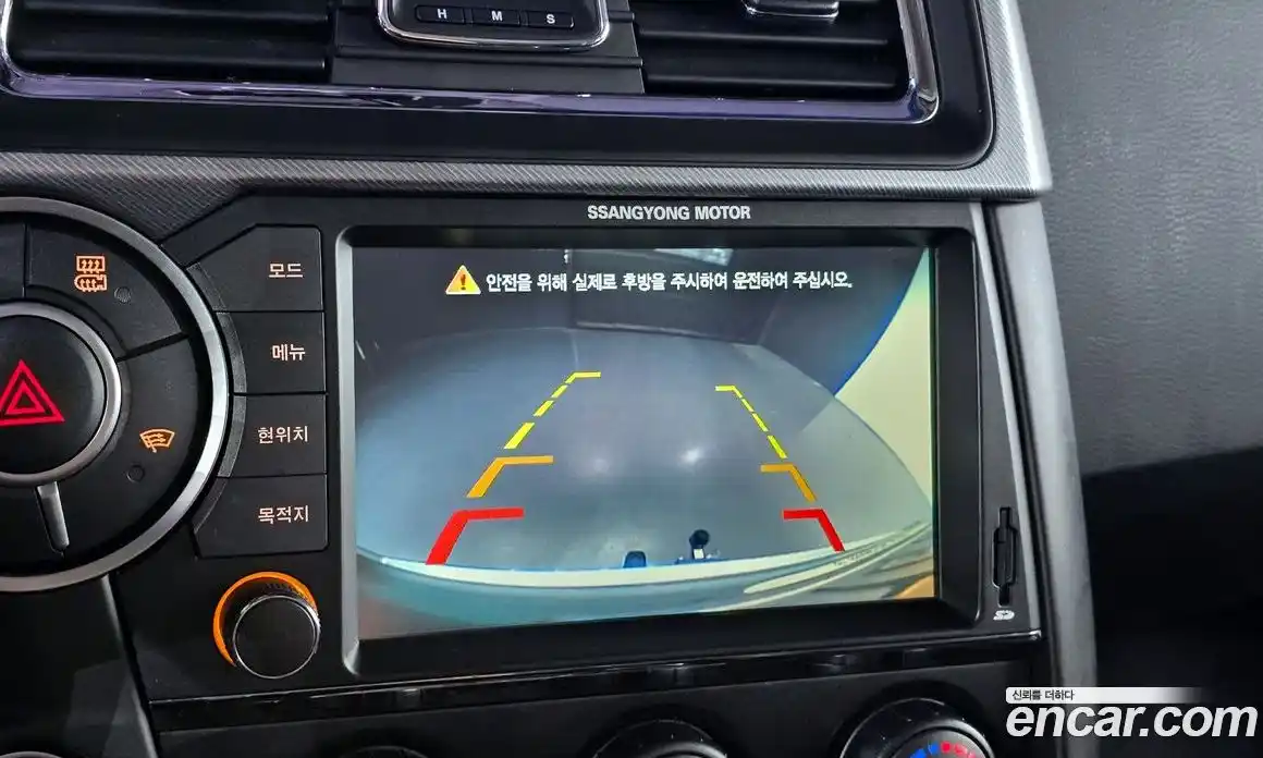SsangYong Korando 2017 2.2 гидро в Москве № 1686201, фото 15