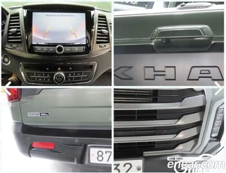 SsangYong Rexton 2021 2.2 гидро в Москве № 1686487, фото 19