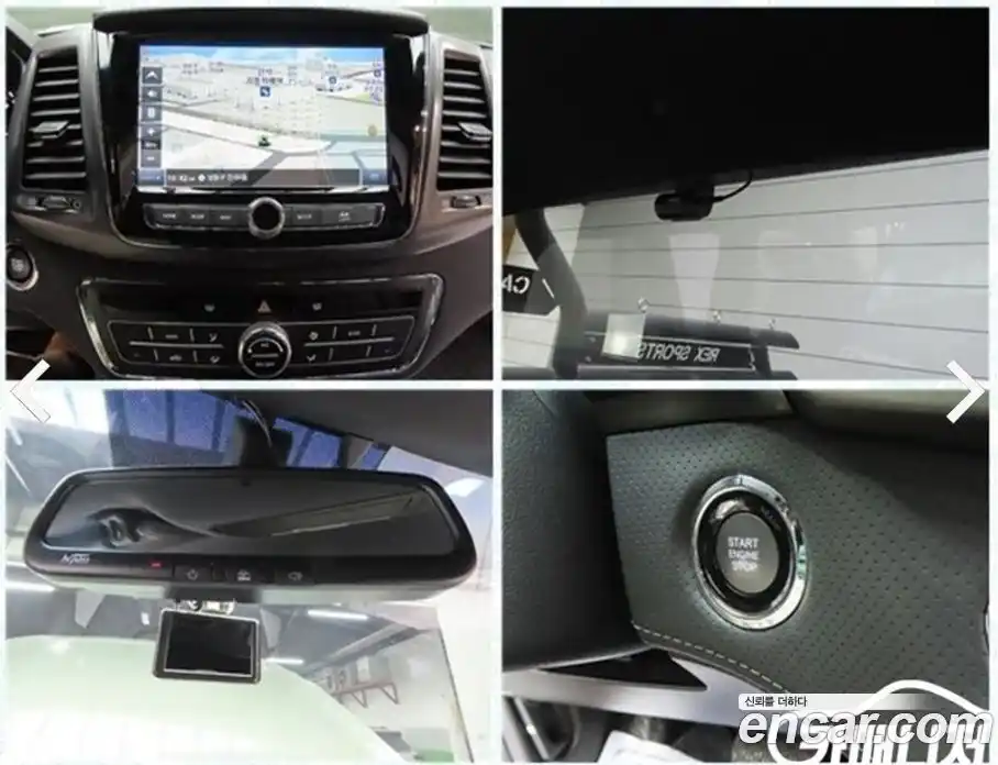 SsangYong Rexton 2021 2.2 гидро в Москве № 1686487, фото 20