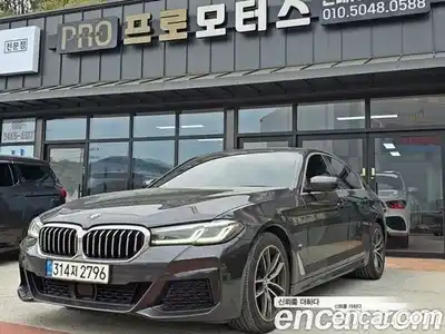 BMW 5-Series, 2021