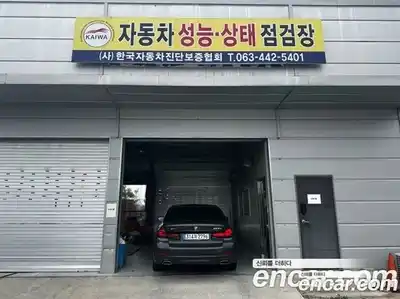 BMW 5-Series 2021 2.0 гидро в Москве № 1686553, миниатюра 12