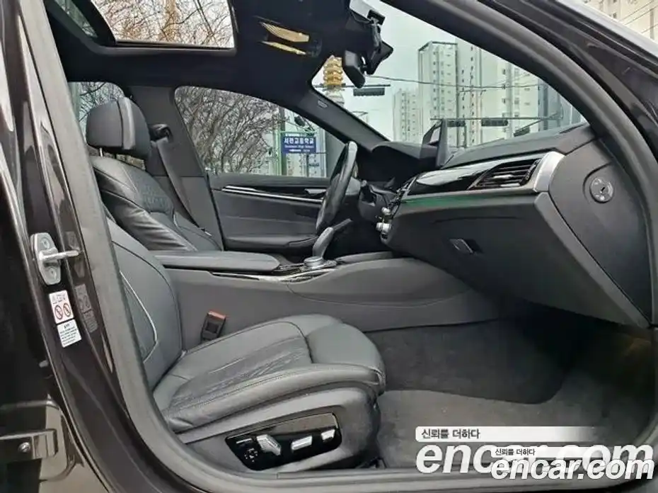 BMW 5-Series 2021 2.0 гидро в Москве № 1686553, фото 6