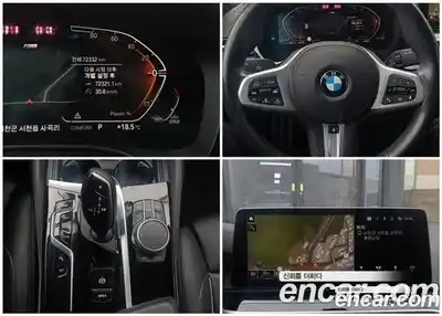 BMW 5-Series 2021 2.0 гидро в Москве № 1686553, миниатюра 8