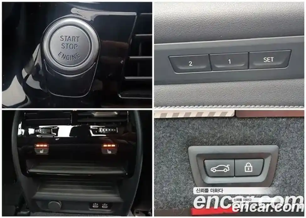 BMW 5-Series 2021 2.0 гидро в Москве № 1686553, фото 9