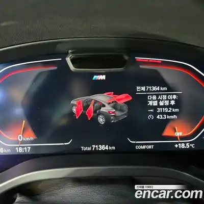 BMW X4 2023 2.0 гидро в Москве № 1686758, миниатюра 11