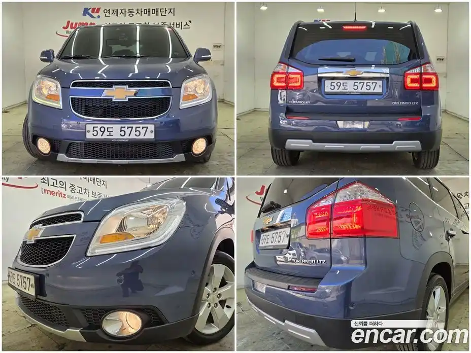 Chevrolet Orlando 2014 2.0 гидро в Москве № 1687072, фото 12