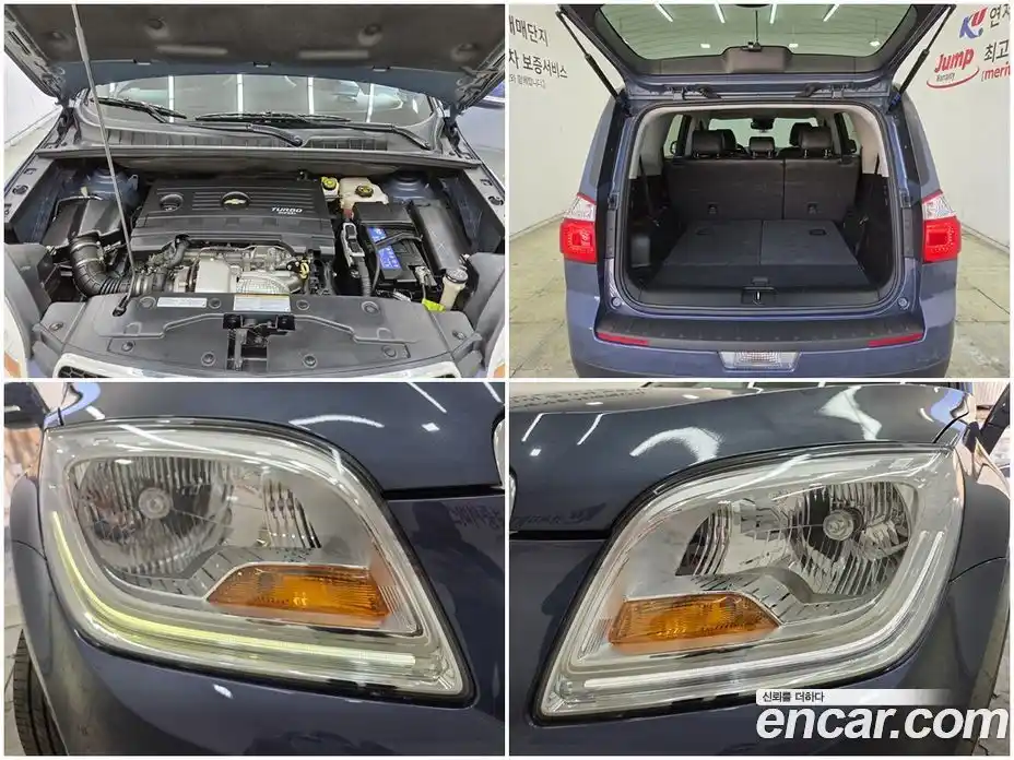 Chevrolet Orlando 2014 2.0 гидро в Москве № 1687072, фото 13