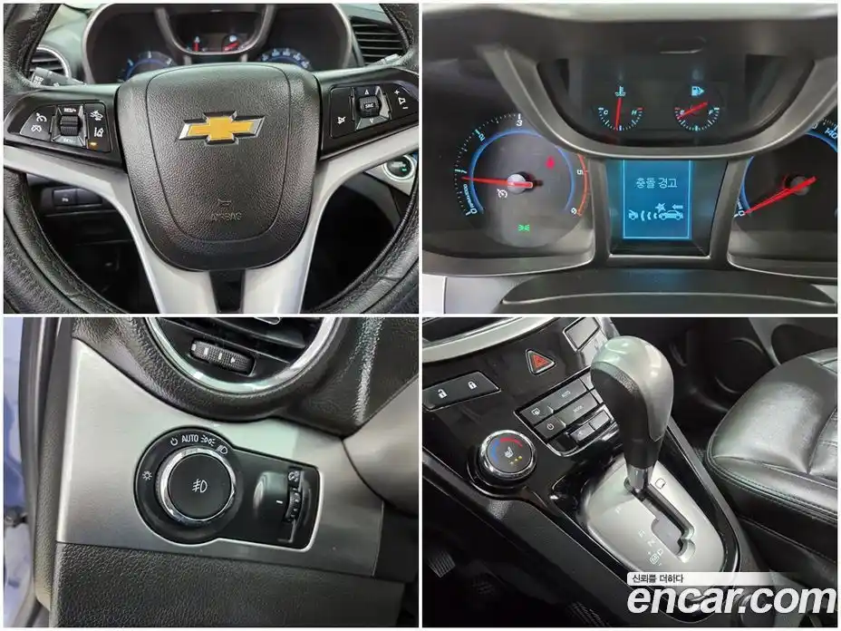 Chevrolet Orlando 2014 2.0 гидро в Москве № 1687072, фото 16
