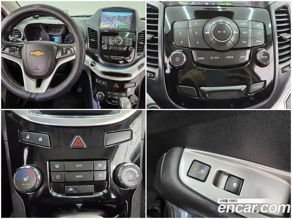 Chevrolet Orlando 2014 2.0 гидро в Москве № 1687072, фото 17