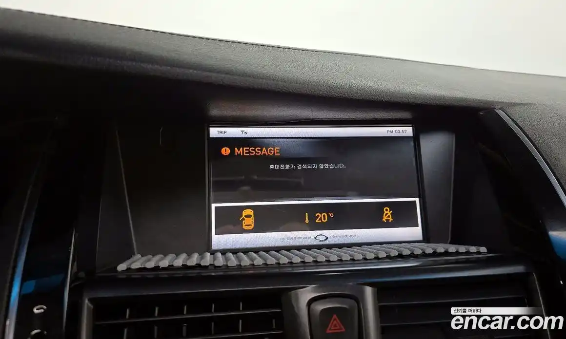 Renault SM7 2011 2.5 гидро в Москве № 1688871, фото 15