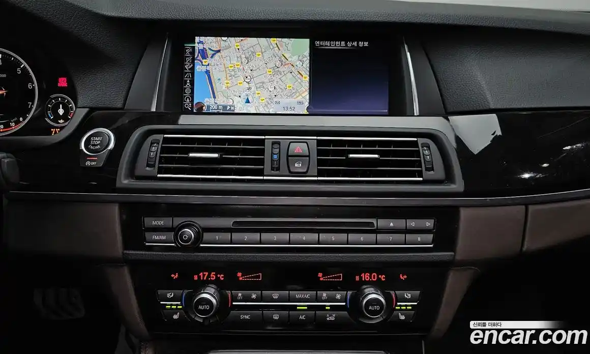 BMW 5-Series 2016 2.0 гидро в Москве № 1688932, фото 14