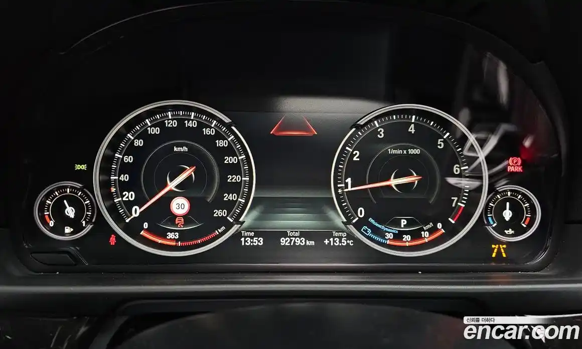 BMW 5-Series 2016 2.0 гидро в Москве № 1688932, фото 8