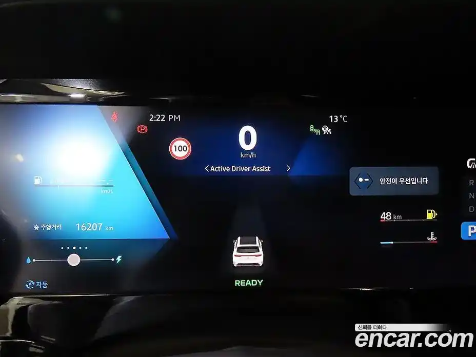 Renault Grand Koleos 2024 1.5 гидро в Москве № 1689044, фото 9