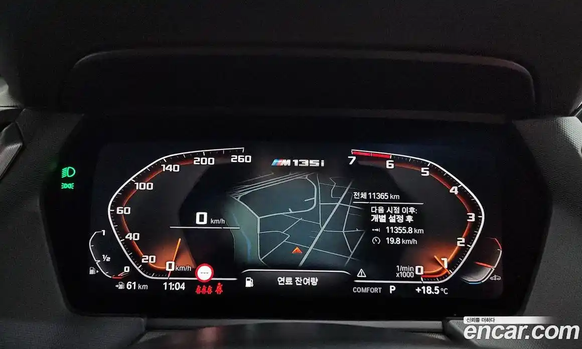 BMW 1-Series 2024 2.0 гидро в Москве № 1689461, фото 8