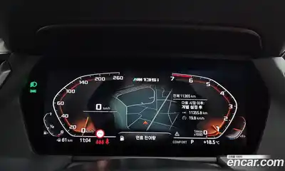 BMW 1-Series 2024 2.0 гидро в Москве № 1689461, миниатюра 8