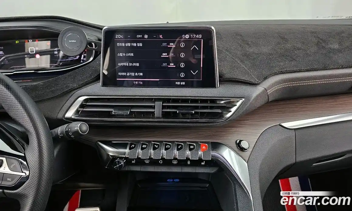 Peugeot 5008 2023 1.2 гидро в Москве № 1689903, фото 14