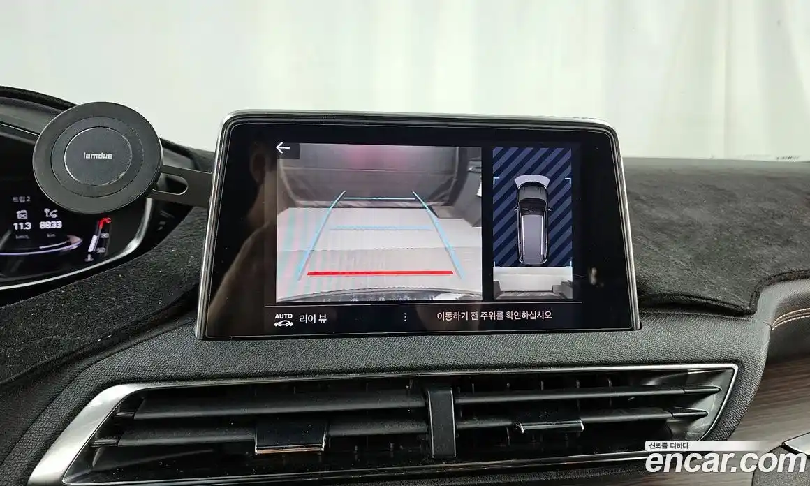 Peugeot 5008 2023 1.2 гидро в Москве № 1689903, фото 15