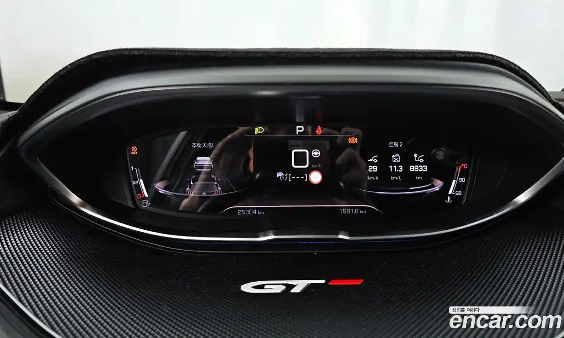 Peugeot 5008 2023 1.2 гидро в Москве № 1689903, фото 8