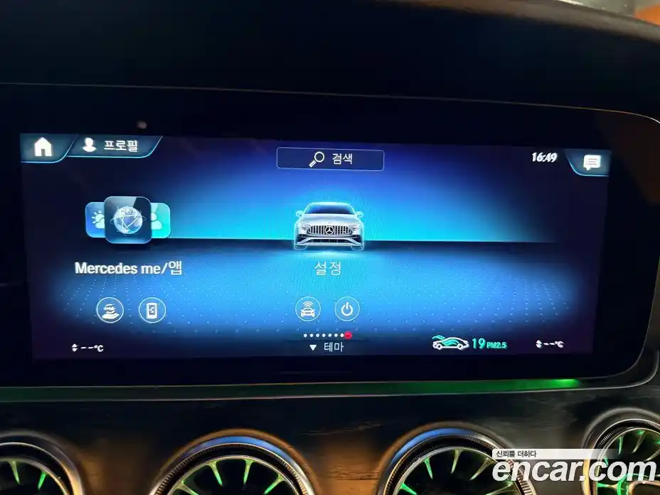 Mercedes-Benz CLS-Class 2022 2.0 гидро в Москве № 1690376, фото 16