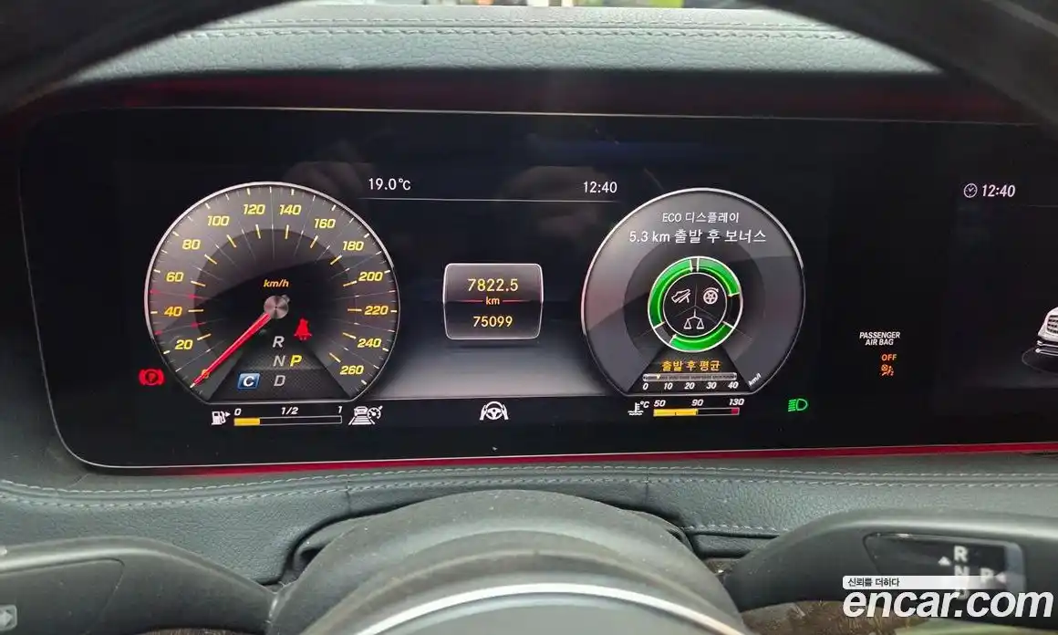 Mercedes-Benz S-Class 2019 4.0 гидро в Москве № 1690485, фото 15