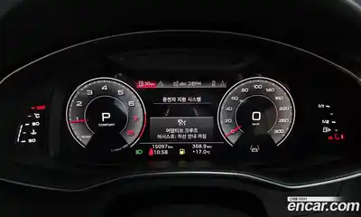 Audi A6 2023 2.0 гидро в Москве № 1690748, миниатюра 8