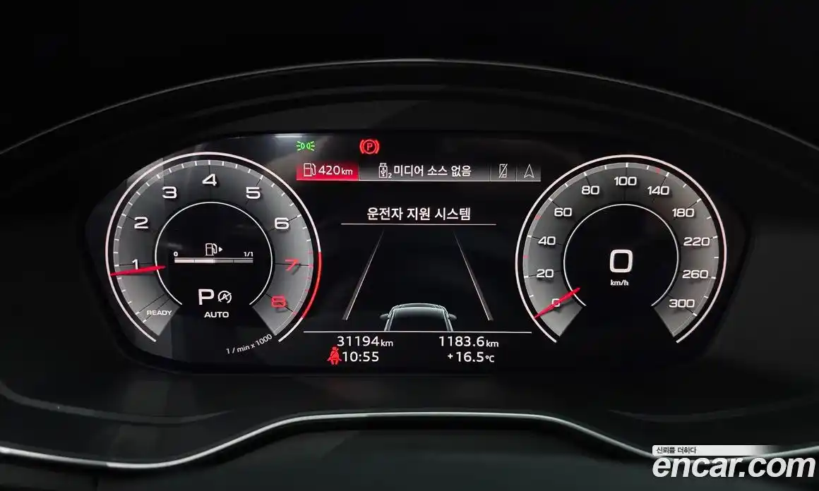 Audi Q5 2022 2.0 гидро в Москве № 1690817, фото 8