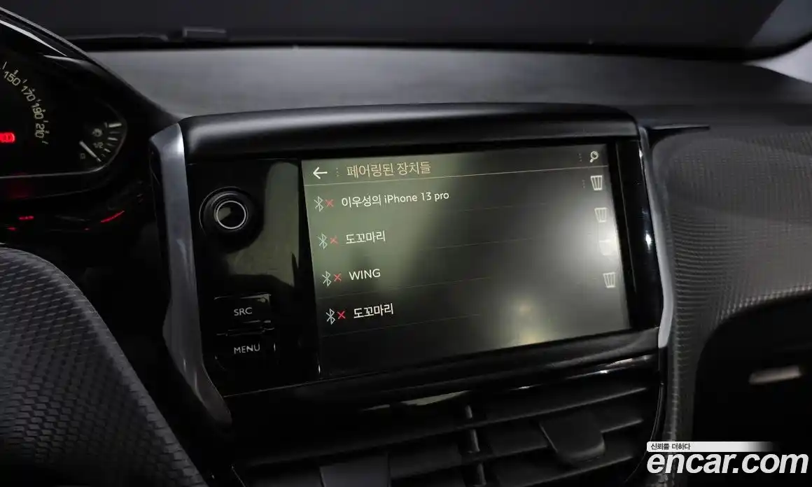 Peugeot 2008 2017 1.6 гидро в Москве № 1690960, фото 18