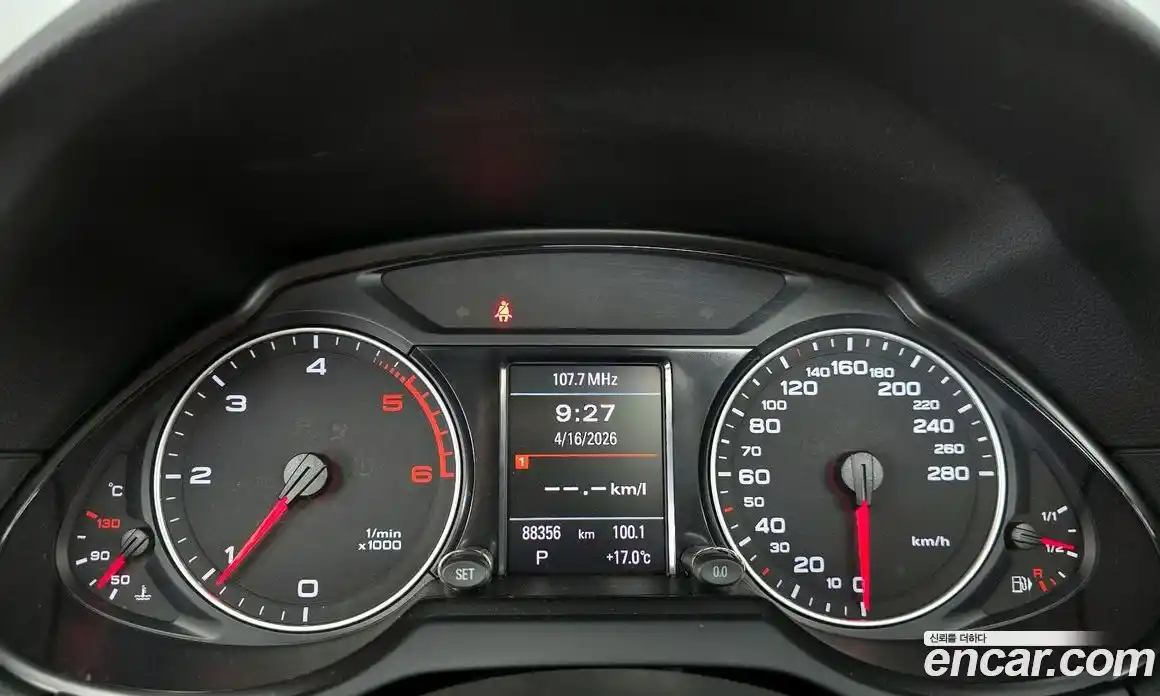 Audi Q5 2012 2.0 гидро в Москве № 1691087, фото 8