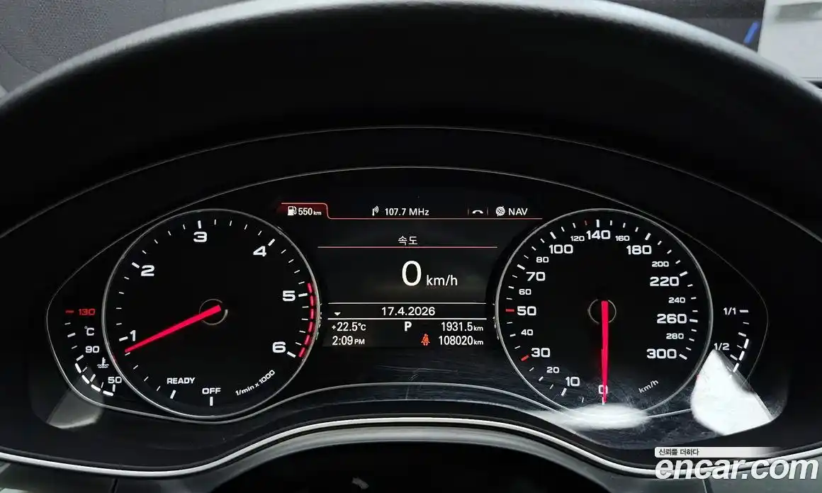 Audi A6 2016 2.0 гидро в Москве № 1691179, фото 8