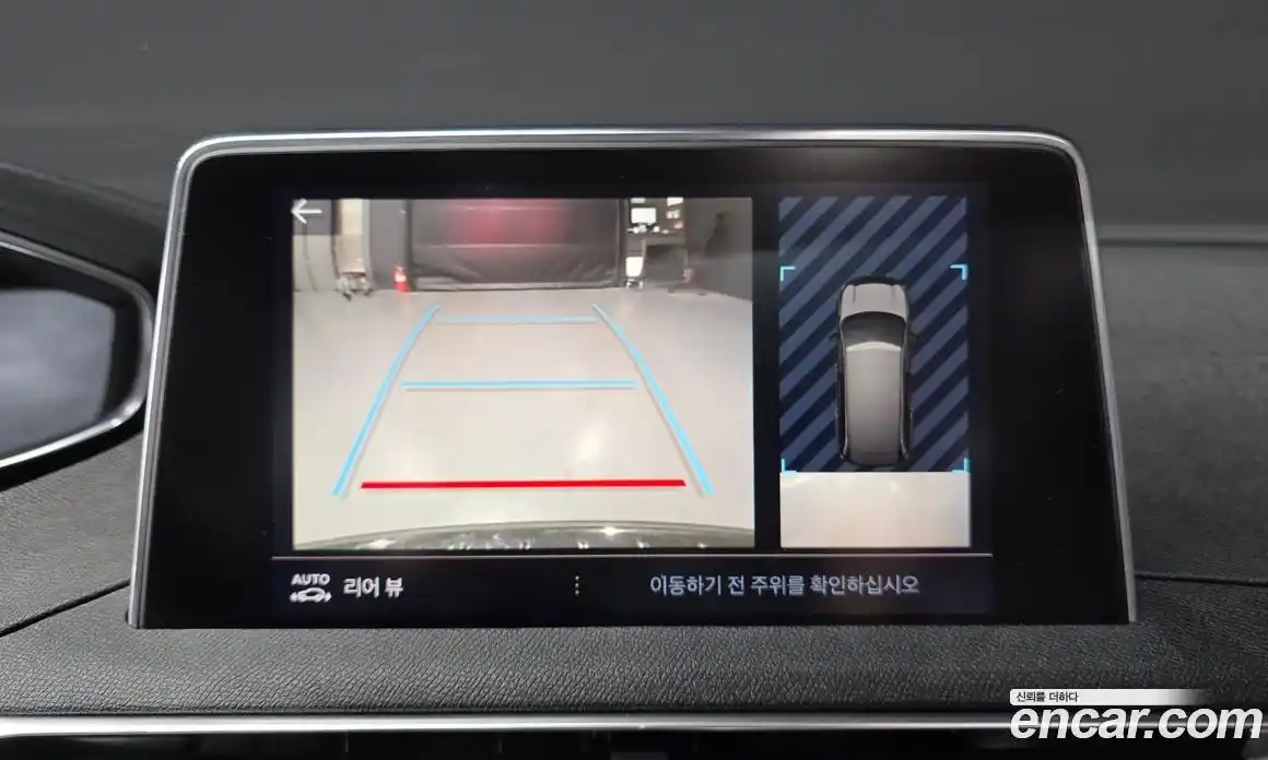 Peugeot 5008 2018 1.6 гидро в Москве № 1691298, фото 15