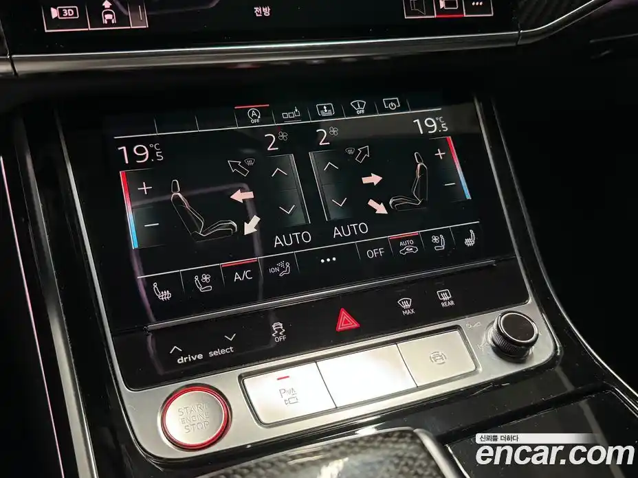 Audi S8 2020 4.0 гидро в Москве № 1691365, фото 16