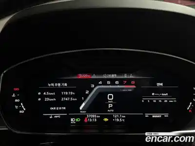 Audi S8 2020 4.0 гидро в Москве № 1691365, миниатюра 7