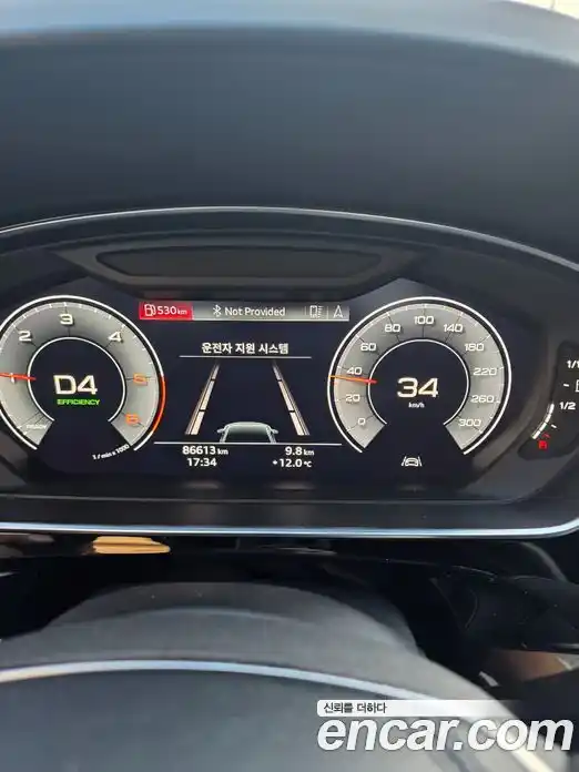 Audi A8 2020 3.0 гидро в Москве № 1691399, фото 7