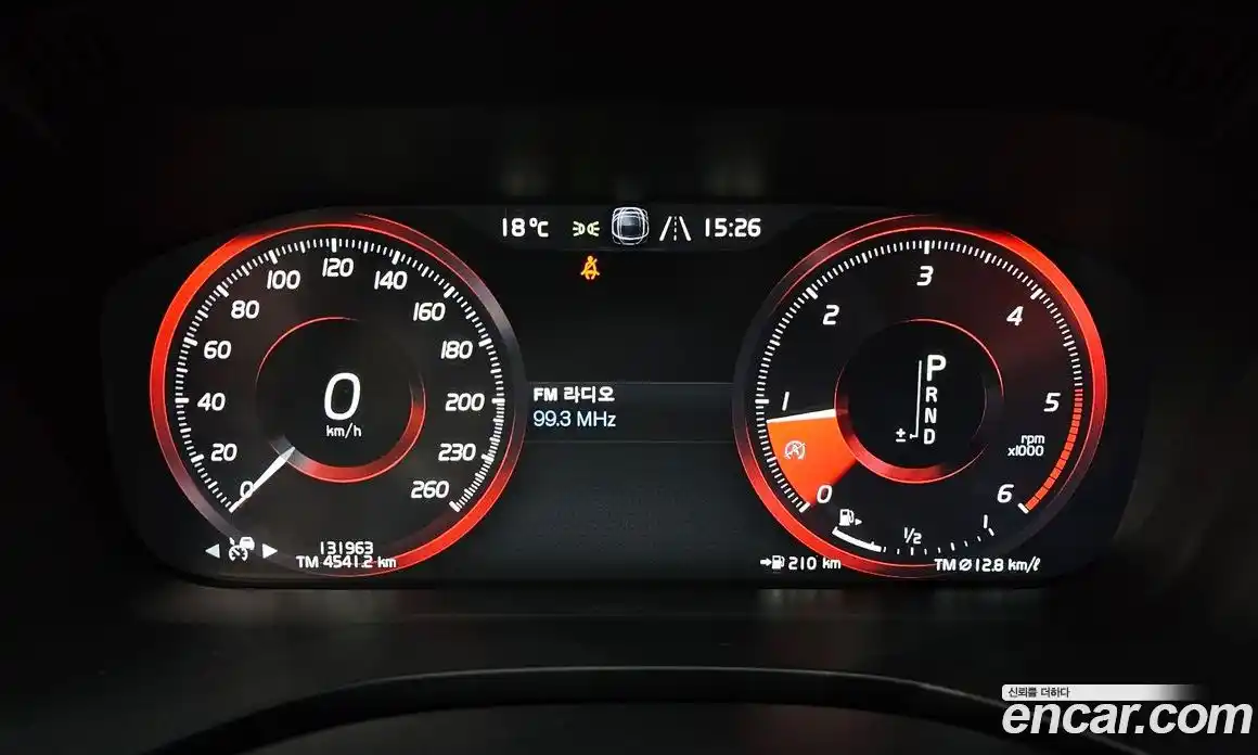 Volvo XC60 2017 2.0 гидро в Москве № 1691570, фото 8