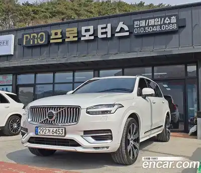 Volvo XC90, 2021
