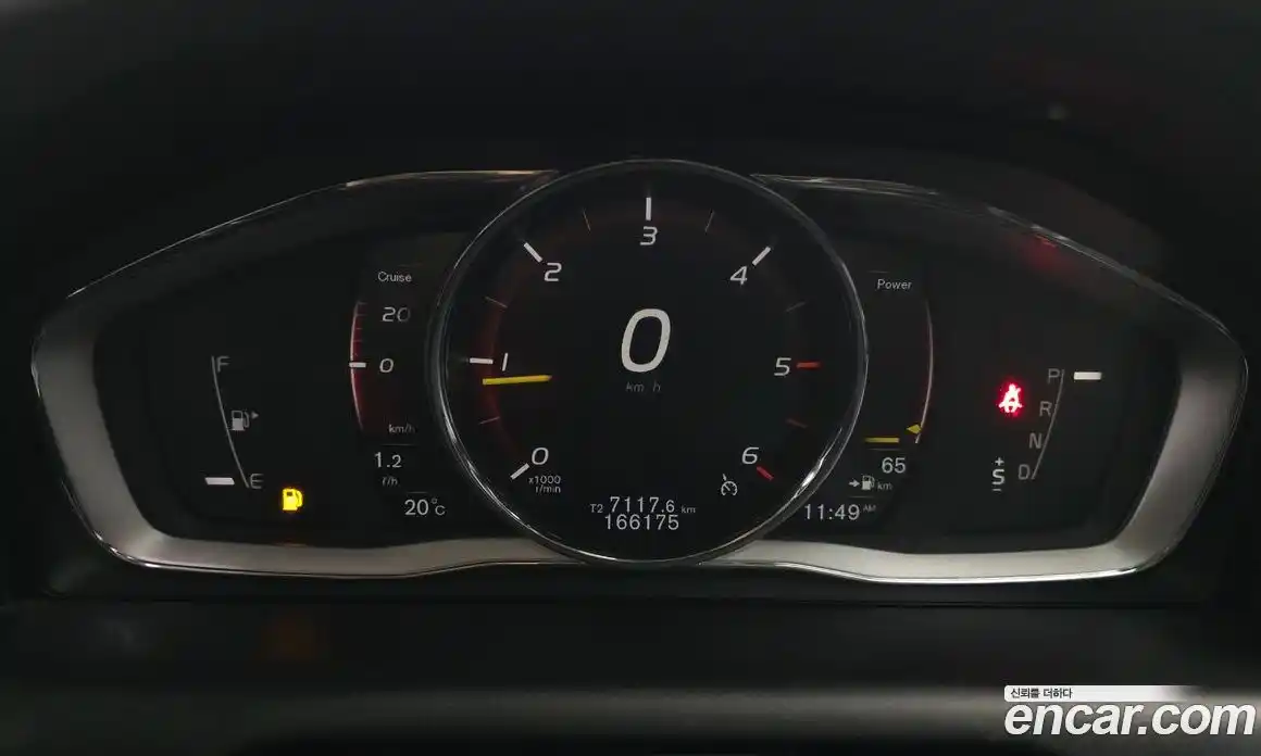 Volvo XC60 2017 2.0 гидро в Москве № 1691585, фото 8