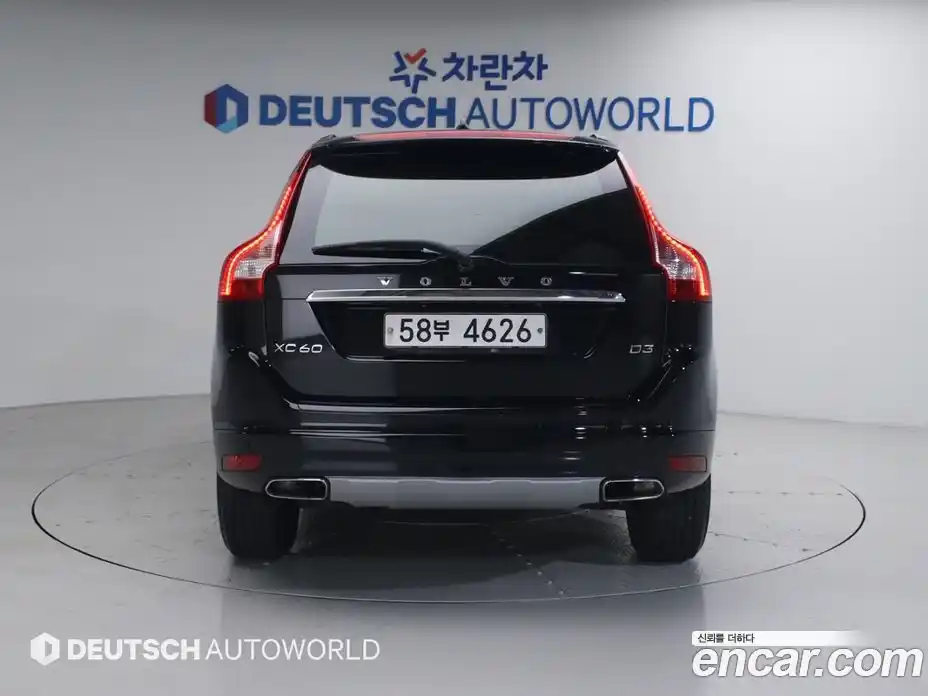 Volvo XC60 2016 2.0 гидро в Москве № 1691617, фото 4