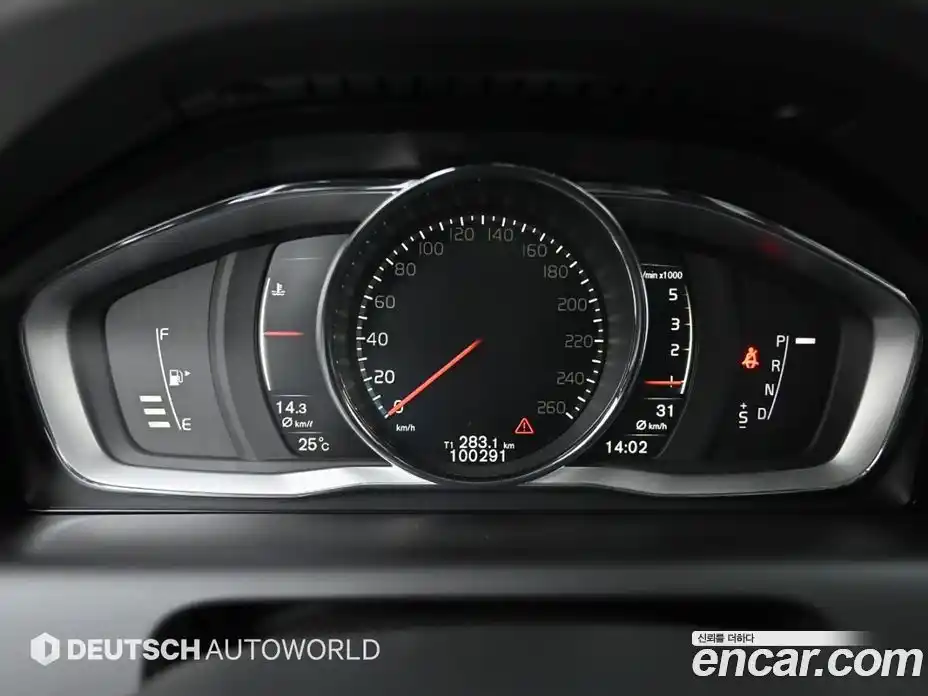 Volvo XC60 2016 2.0 гидро в Москве № 1691617, фото 8