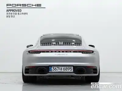 Porsche 911 2024 3.0 гидро в Москве № 1691632, миниатюра 4