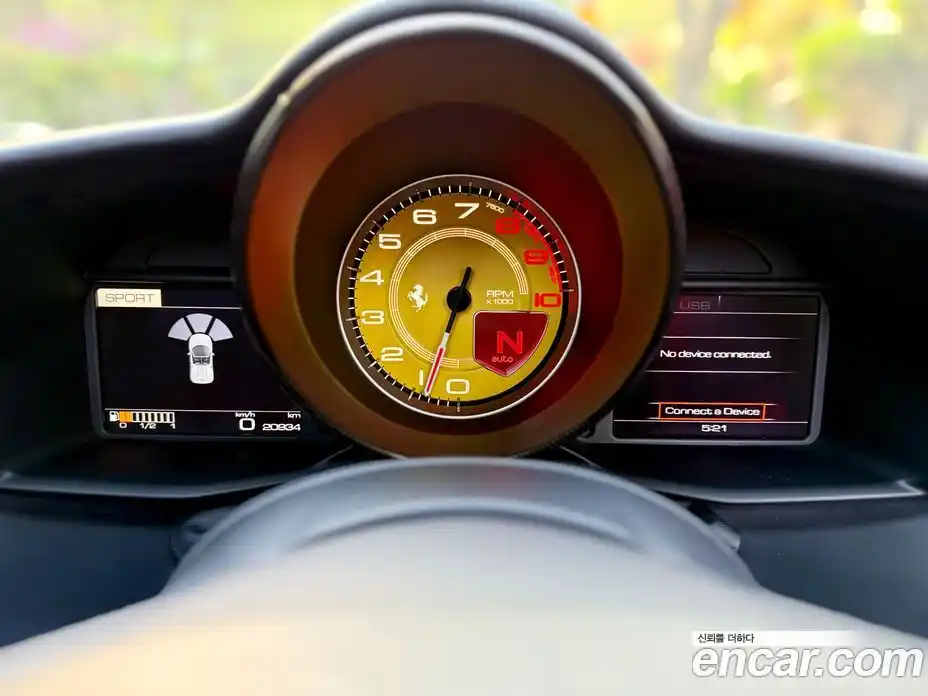 Ferrari 488 2016 3.9 гидро в Москве, фото 7