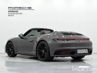 Porsche 911 2024 3.0 гидро в Москве № 1691658, миниатюра 2