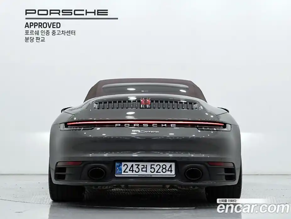 Porsche 911 2024 3.0 гидро в Москве № 1691658, фото 4