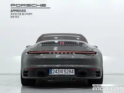 Porsche 911 2024 3.0 гидро в Москве № 1691658, миниатюра 4