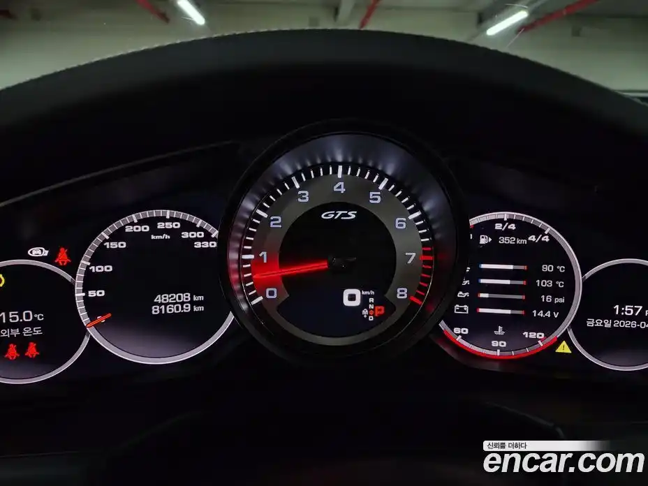 Porsche Panamera 2021 4.0 гидро в Москве № 1691819, фото 7