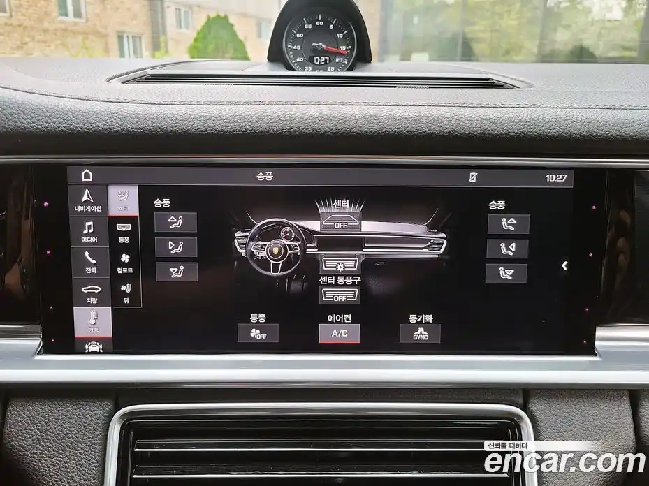 Porsche Panamera 2018 3.0 гидро в Москве № 1691843, фото 11