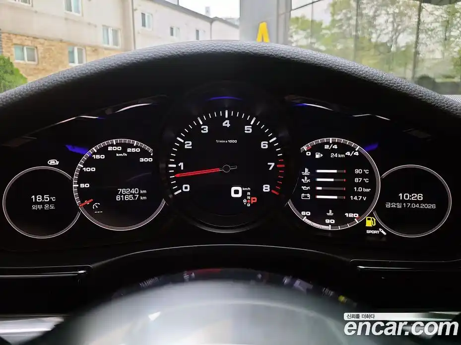Porsche Panamera 2018 3.0 гидро в Москве № 1691843, фото 9